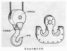 山東興源機(jī)械有限公司官網(wǎng)|起重機(jī)|行車(chē)|山東興源機(jī)械|單梁起重機(jī)|電動(dòng)葫蘆|起重配件|www.simplyawomanoffaith.com|xyqzj|xyqzj.com|興源起重機(jī)|興源|起重機(jī)行車(chē)|起重設(shè)備|起重機(jī)械