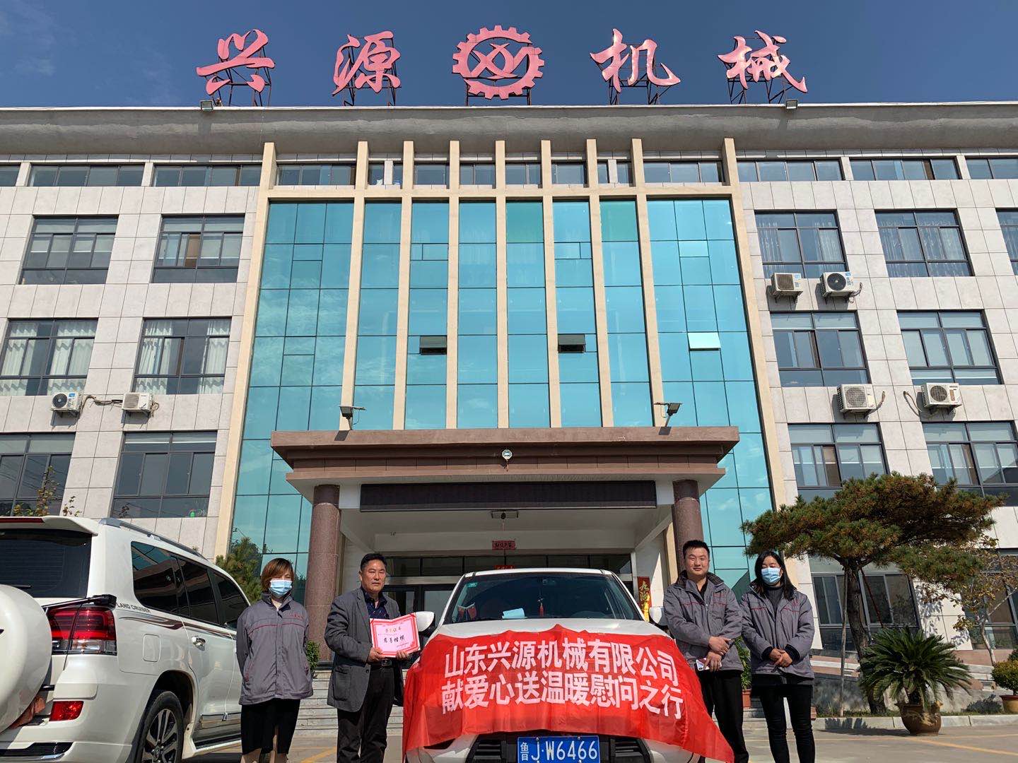 山東興源機(jī)械有限公司官網(wǎng)|起重機(jī)|行車|山東興源機(jī)械|單梁起重機(jī)|電動(dòng)葫蘆|起重配件|www.simplyawomanoffaith.com|xyqzj|xyqzj.com|興源起重機(jī)|興源|起重機(jī)行車|起重設(shè)備|起重機(jī)械
