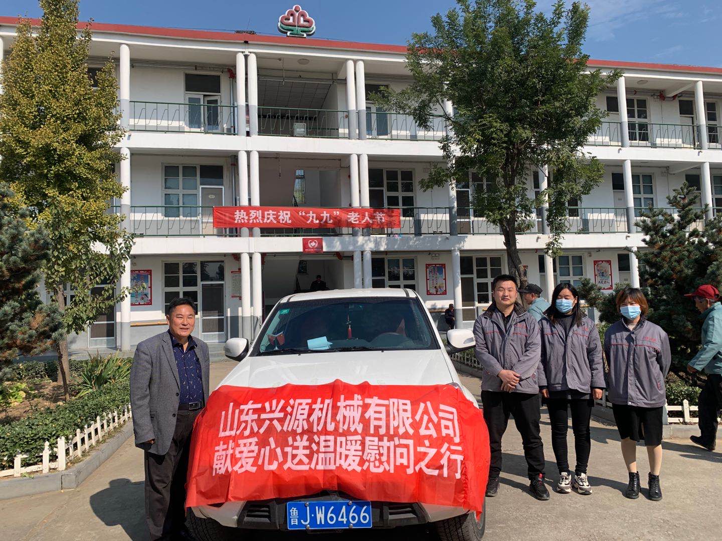 山東興源機(jī)械有限公司官網(wǎng)|起重機(jī)|行車|山東興源機(jī)械|單梁起重機(jī)|電動(dòng)葫蘆|起重配件|www.simplyawomanoffaith.com|xyqzj|xyqzj.com|興源起重機(jī)|興源|起重機(jī)行車|起重設(shè)備|起重機(jī)械