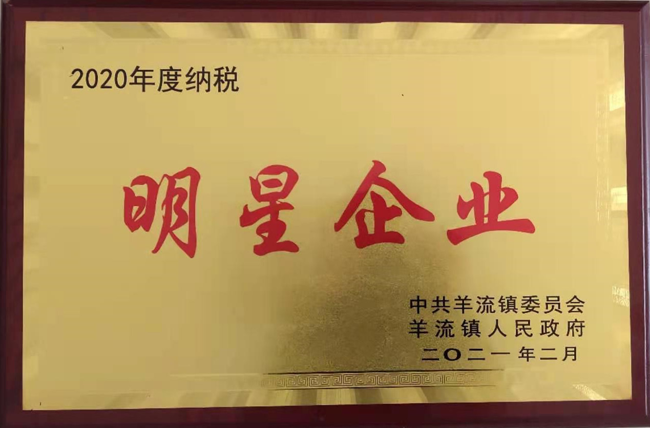 山東興源機(jī)械有限公司官網(wǎng)|起重機(jī)|行車|山東興源機(jī)械|單梁起重機(jī)|電動葫蘆|起重配件|www.simplyawomanoffaith.com|xyqzj|xyqzj.com|興源起重機(jī)|興源|起重機(jī)行車|起重設(shè)備|起重機(jī)械